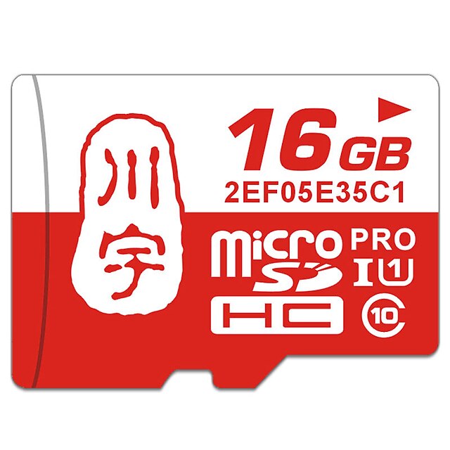  Kawau 16GB بطاقة مايكرو SD بطاقة TF شريحة ذاكرة UHS-I U1 / CLASS10