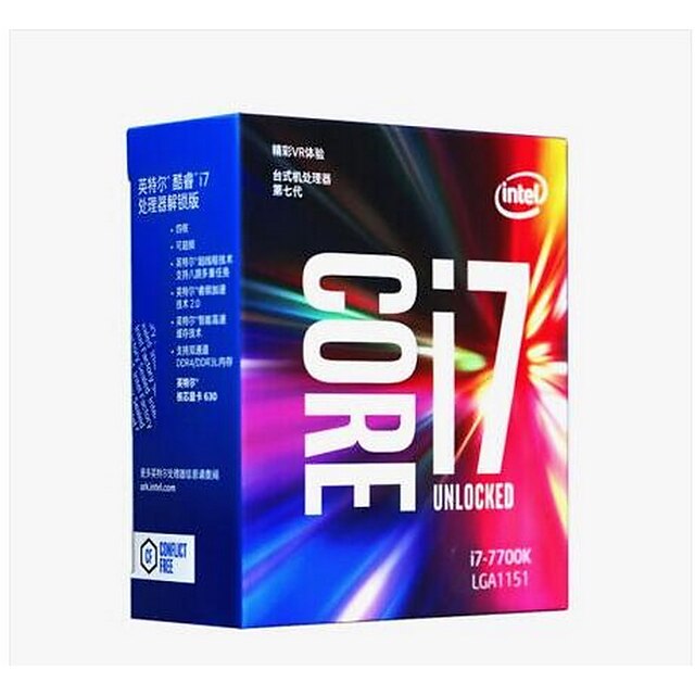  Intel CPU Computer Processor Core i7 i7-7700K 4 kerner 4.2 LGA 1151