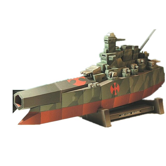  ３Ｄパズル ジグソーパズル モデル作成キット 軍艦 船 DIY シミュレーション クラシック 男女兼用 おもちゃ ギフト