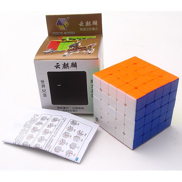  Speed Cube Set Magic Cube IQ-kube YU XIN Magiske kuber Puslespill Pedagogisk leke Kubisk Puslespill Profesjonell Moro Klassisk Barne Voksne Leketøy Gave