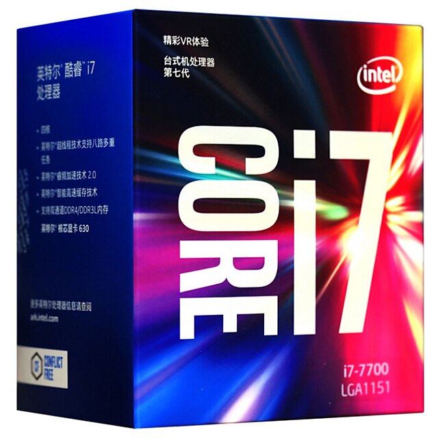  Intel CPU počítačový procesor core i7 I7-7700 4 Jádra 8 LGA 1151