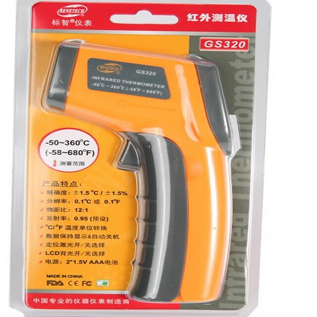  GS320 Digital InfraRed Thermometer with Laser Sight (-50℃~360℃/-58℉~678℉)
