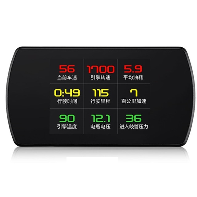  P12 3 Zoll LCD Mit Kabel Kopf hoch Anzeige Nachtsicht / Multifunktionsdisplay / Alarm bei hoher Temperatur für Auto Fahrgeschwindigkeit messen / Fahrgeschwindigkeit / Anzeige KM / h MPH