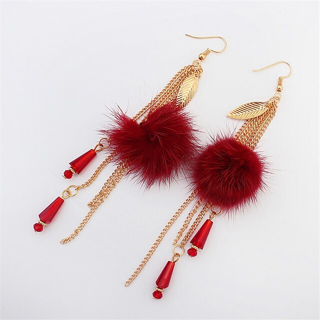  Women's Drop Earrings Long Creative Ladies Vintage Ethnic Fashion Feather Earrings Jewelry Black / Red / Blue For Going out Birthday 1 Pair