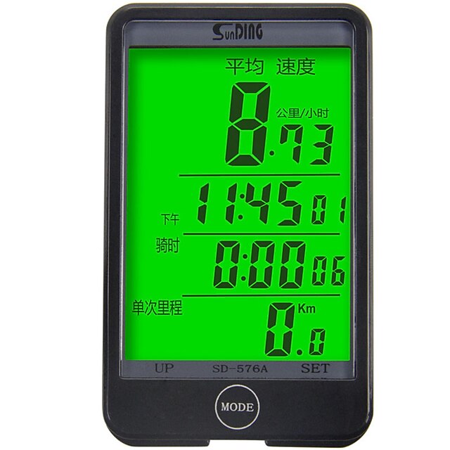 SunDing SD-576A Speed Cadence Sensor Waterproof Portable Cycling ...
