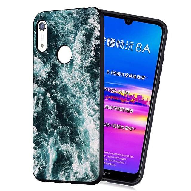  Case For Huawei Huawei Y7 Prime (2018) / Huawei Y7 2019 / Huawei Y6 (2018) Shockproof / Frosted / Pattern Back Cover Scenery TPU