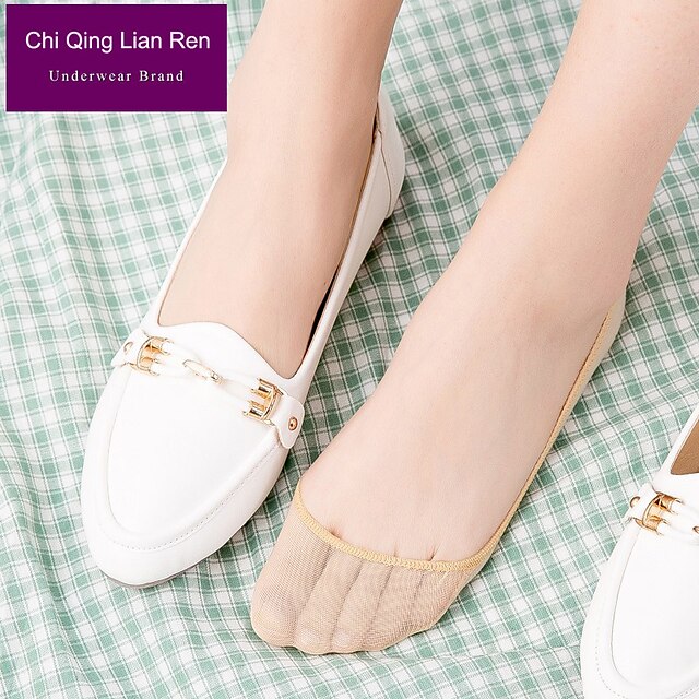  2 paires Femme Chaussettes Standard Couleur Pleine Leg Shaping Style Mignon Coton EU36-EU46