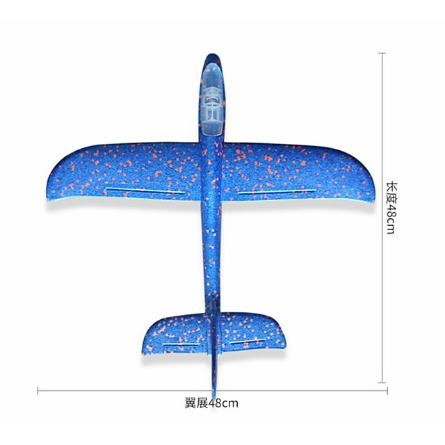  Toy Gliders Airplane Focus Toy Parent-Child Interaction Plastic Shell Kids All Toy Gift