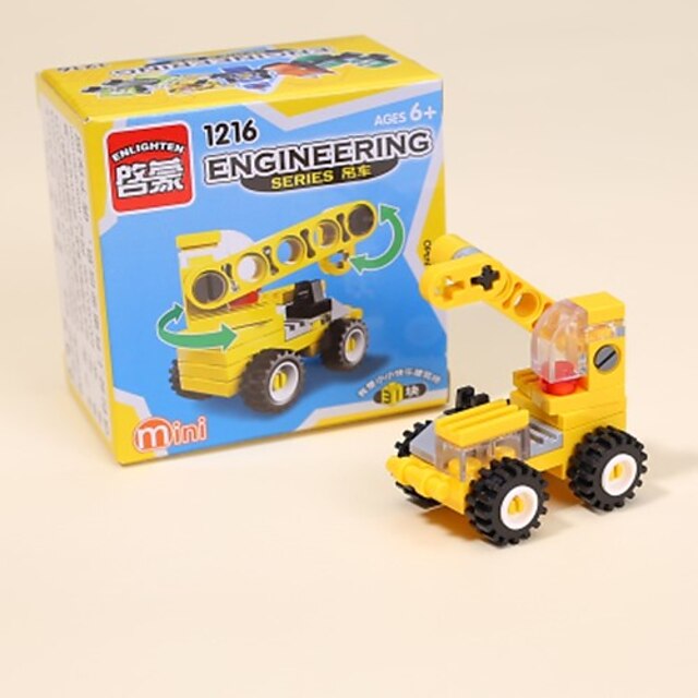 Bausteine Fahrzeuge Militär Aushebemaschinen kompatibel Legoing Neues Design Non Toxic Klassisch Aushubmaschine Spielzeuge Geschenk / Kinder