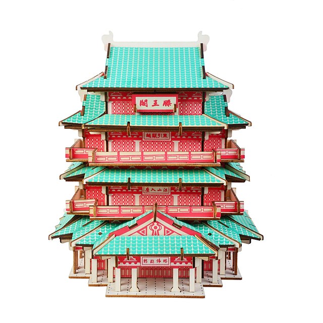  Wooden Puzzle Wooden Model Famous buildings Chinese Architecture House Professional Level Wooden 1 pcs Kid's Adults' Boys' Girls' Toy Gift
