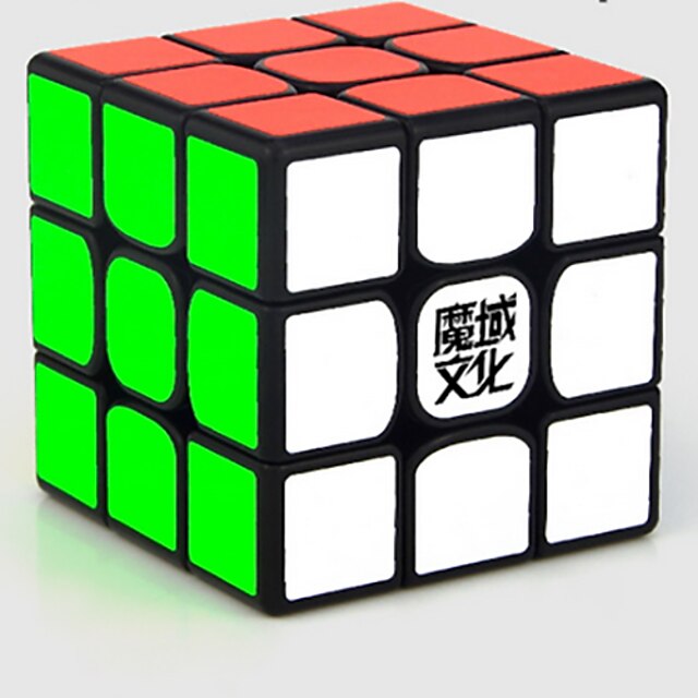  Speed cube set magic cube iq cube 3 * 3 * 3 magic cube juguete educativo stress reliever puzzle cube classicadults 'toy gift