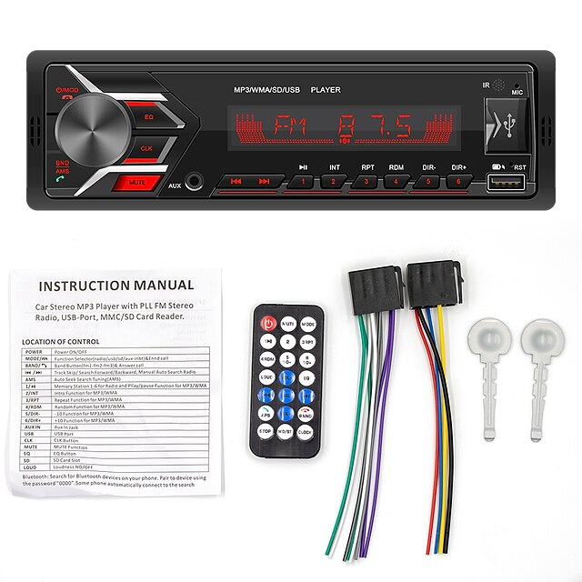  1 Din 60W 4-channel Output FM SWM-503 7 Colorful Lights MP3 2-USB dual Bluetooth Connection Audio Copy Function 12V