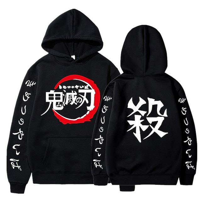  Cosplay Cosplay Costume Hoodie Back To School Print For Men's Women's Adults' Back To School Hot Stamping