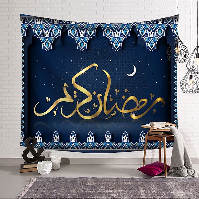 Home & Garden Home Decor | Eid Mubarak Wall Tapestry Islamic Muslim Ramadan Art Decor Blanket Curtain Hanging Home Bedroom Livin