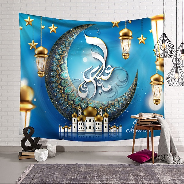 Home & Garden Home Decor | Eid Mubarak Wall Tapestry Islamic Muslim Ramadan Art Decor Blanket Curtain Hanging Home Bedroom Livin