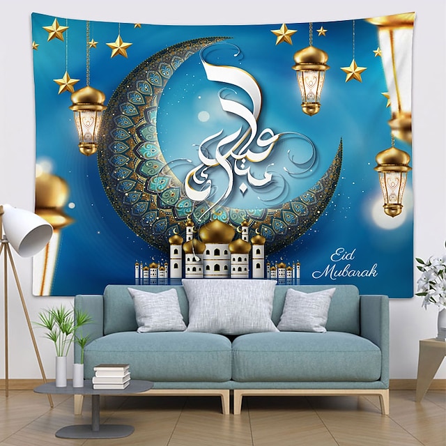 Home & Garden Home Decor | Eid Mubarak Wall Tapestry Islamic Muslim Ramadan Art Decor Blanket Curtain Hanging Home Bedroom Livin