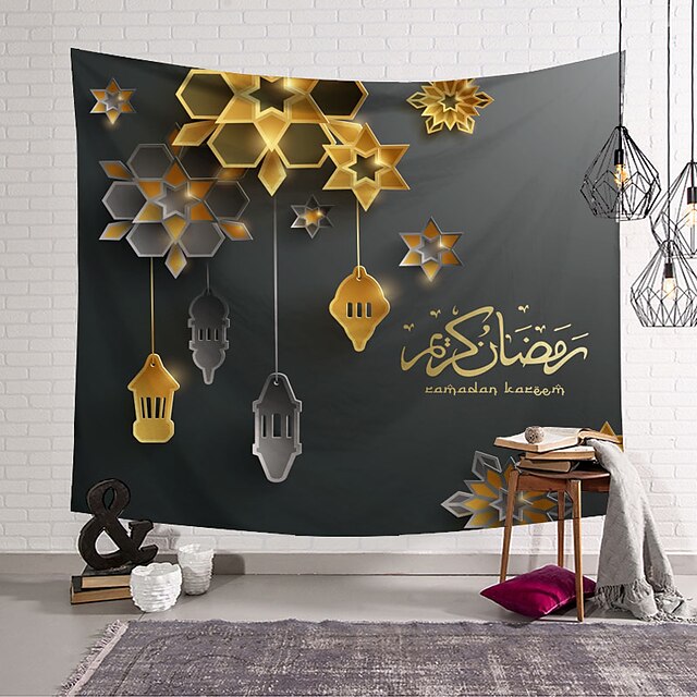 Home & Garden Home Decor | Eid Mubarak Wall Tapestry Islamic Muslim Ramadan Art Decor Blanket Curtain Hanging Home Bedroom Livin