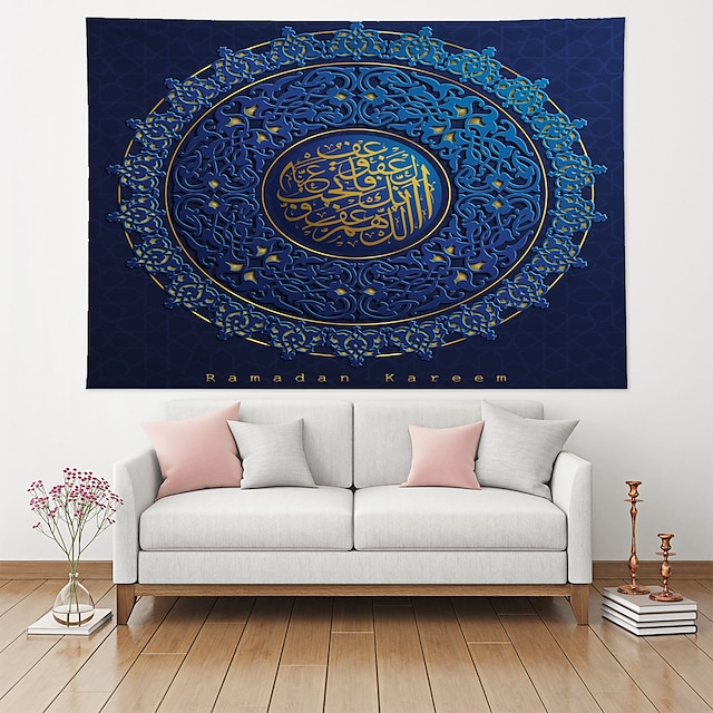 Home & Garden Home Decor | Eid Mubarak Wall Tapestry Islamic Muslim Ramadan Art Decor Blanket Curtain Hanging Home Bedroom Livin