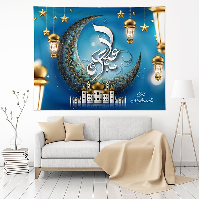 Home & Garden Home Decor | Eid Mubarak Wall Tapestry Islamic Muslim Ramadan Art Decor Blanket Curtain Hanging Home Bedroom Livin