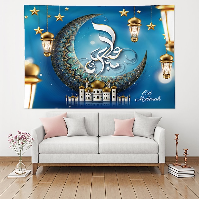 Home & Garden Home Decor | Eid Mubarak Wall Tapestry Islamic Muslim Ramadan Art Decor Blanket Curtain Hanging Home Bedroom Livin