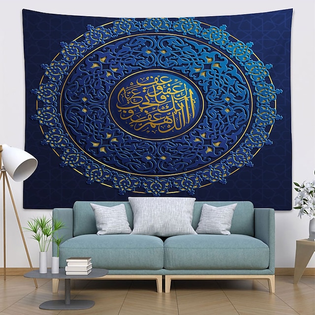 Home & Garden Home Decor | Eid Mubarak Wall Tapestry Islamic Muslim Ramadan Art Decor Blanket Curtain Hanging Home Bedroom Livin