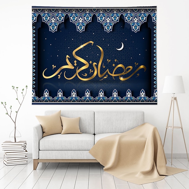 Home & Garden Home Decor | Eid Mubarak Wall Tapestry Islamic Muslim Ramadan Art Decor Blanket Curtain Hanging Home Bedroom Livin