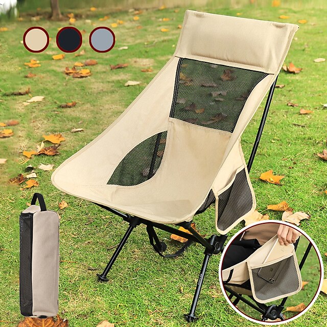  Camping Chair with Side Pocket Portable Ultra Light (UL) Multifunctional Foldable Alloy for 1 person Fishing Beach Camping Autumn / Fall Winter Black Grey Khaki / Breathable / Comfortable