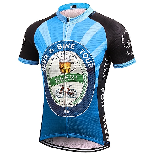 21Grams Men's Cycling Jersey Short Sleeve Bike Jersey Top with 3 Rear ...