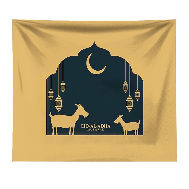 Home & Garden Home Decor | Eid al-Adha Wall Tapestry Art Decor Blanket Curtain Hanging Home Bedroom Living Room Decoration - BU3