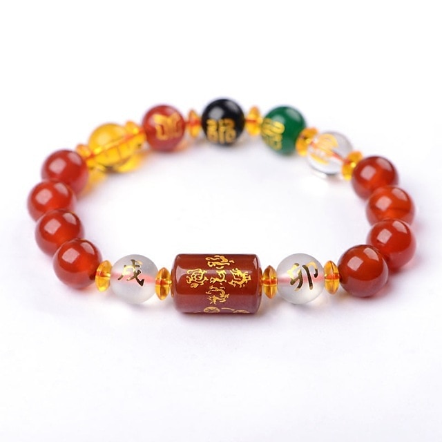  feng shui obsidian five-element wealth porsperity 12mm bracelet , attract wealth and good luck, deluxe gift box included