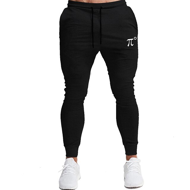 Pantalon De Survêtement Homme Suwangi - Jogging Training, Coupe Fuselée, Poches Zippées, Confortable