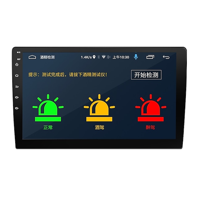  9090S-E 10 inç In-Dash DVD Oynatıcı GPS Dahili Bluetooth için Uniwersalny Genel motorlar