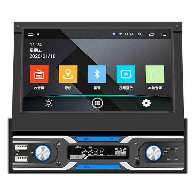  9703S Car MP3 Player for MicroUSB Support AVI / RM / RMVB MP3 / WMA / WAV JPG