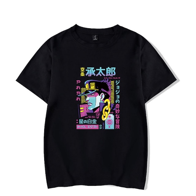 Toys & Hobbies Cosplay & Costumes | Inspired by JoJos Bizarre Adventure JOJO Cosplay Costume T-shirt Polyester / Cotton Blend Pr