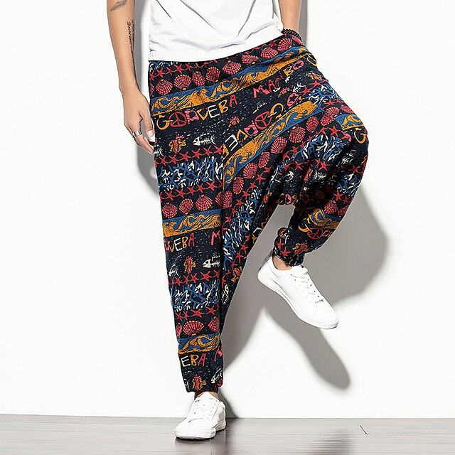 Women's Yoga Pants Side Pockets Harem 