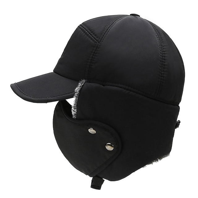 Men's Hat Baseball Cap Outdoor Dailywear Pure Color Pure Color ...