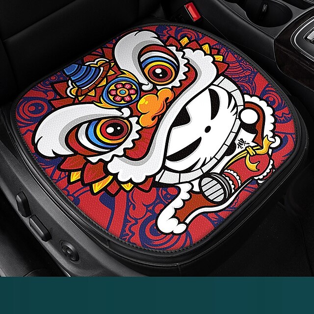  The Front Seat Cover for Car 1 PCS Car Seat Protector Chinese Style Universal Seat Cushion for Most Cars Vehicles SUVs and More Soft Comfort Car Interior Accessories for Men Women Four Seasons