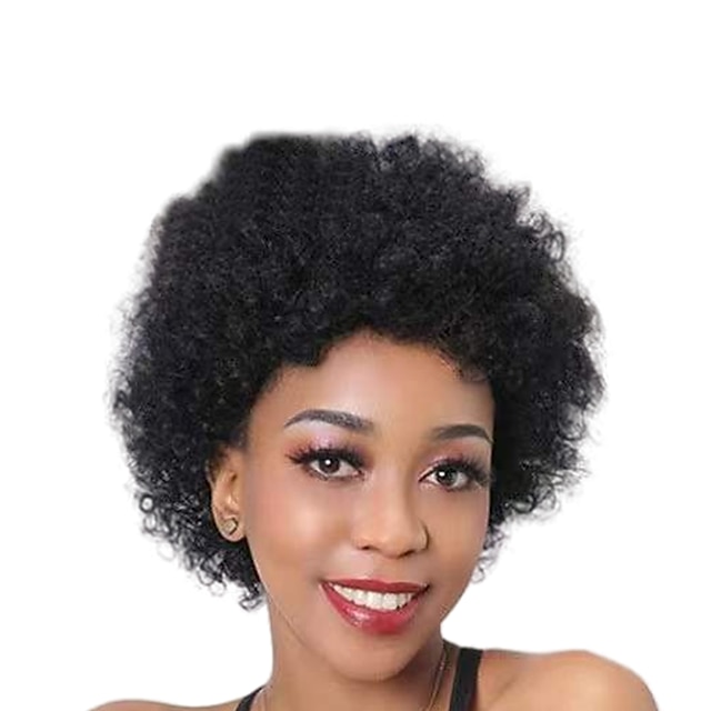 short brazilian curly wig