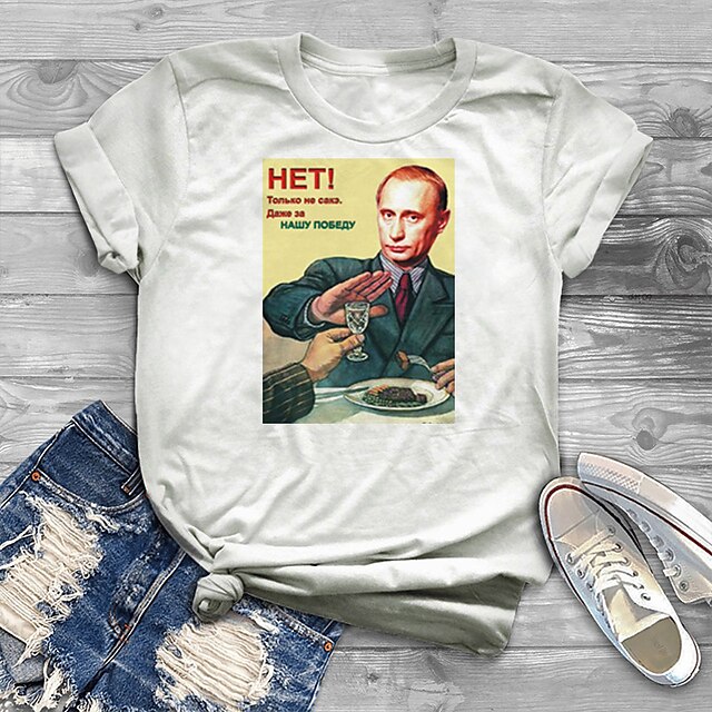 

Women's Plus Size Tops T shirt Portrait Letter Print Short Sleeve Crewneck Basic Streetwear Daily Sports Cotton Spandex Jersey Spring Summer Black