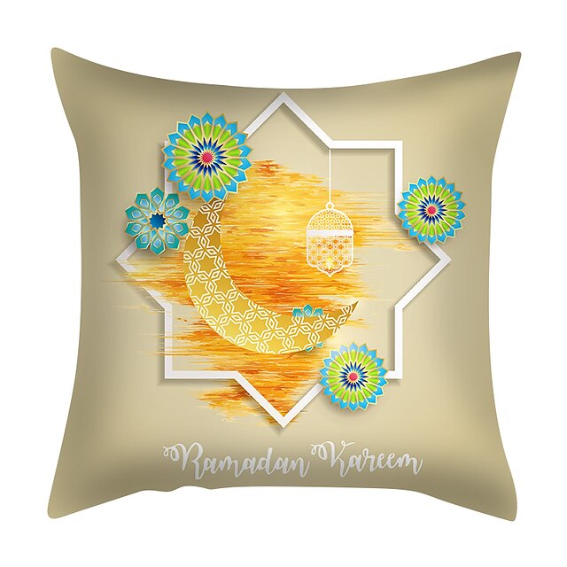 Home & Garden Home Decor | Ramadan Double Side Cushion Cover 4PC Soft Decorative Square Throw Pillow Cover Cushion Case Pillowca