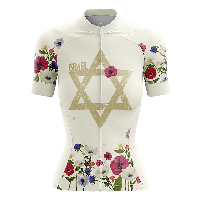 

21Grams Women's Short Sleeve Cycling Jersey Summer Spandex Yellow Floral Botanical Stars Bike Top Mountain Bike MTB Road Bike Cycling Quick Dry Moisture Wicking Sports Clothing Apparel / Stretchy