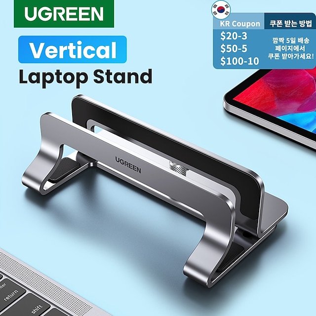 

Steady Laptop Stand Macbook / Other Laptop All-In-1 Aluminum / Silica Gel Macbook / Other Laptop