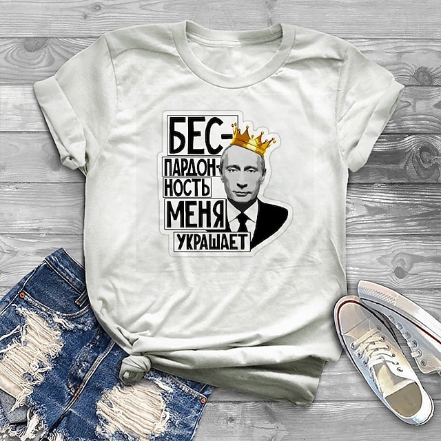 

Women's Plus Size Tops T shirt Portrait Letter Print Short Sleeve Crewneck Basic Streetwear Daily Sports Cotton Spandex Jersey Summer White