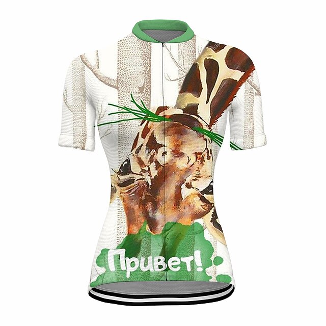 

21Grams Women's Short Sleeve Cycling Jersey Summer Spandex Green Giraffe Bike Top Mountain Bike MTB Road Bike Cycling Quick Dry Moisture Wicking Sports Clothing Apparel / Stretchy / Athleisure