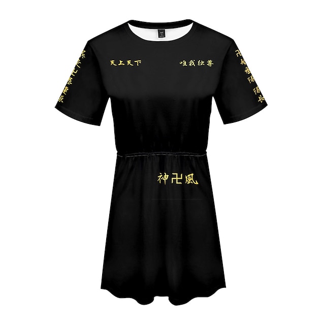 

Inspired by Tokyo Revengers Draken Mikey Dress Cartoon 100% Polyester Anime Harajuku Graphic Kawaii Dress For Women's