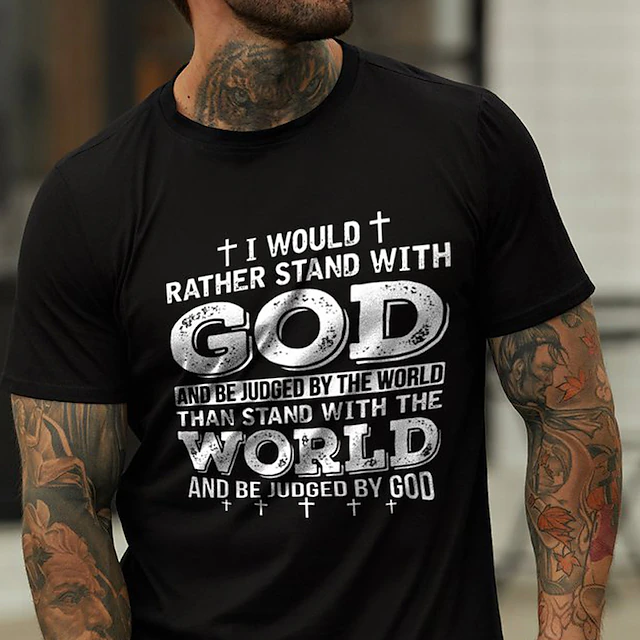 Men's Short Sleeve Graphic T-Shirt: 'Stand With God & Be Judged By The World' Religious Faith Tee 13