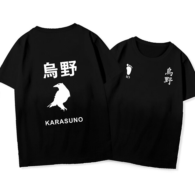

Inspired by Haikyuu Nekoma high school Hinata ShoYou T-shirt Cartoon 100% Polyester Anime Harajuku Graphic Kawaii T-shirt For Men's / Women's / Couple's