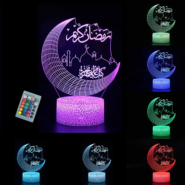  ramadan eid lys 3d mubarak islam kirke 7 fargeskift fjernkontroll nattlys dekor muslimsk atmosfære lampe til soverom stue eid al-fitr fest lys venner troende gaver