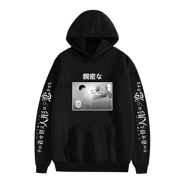 

Inspired by My Dress-up Darling Marin Kitagawa Hoodie Cartoon 100% Polyester Anime Harajuku Graphic Kawaii Hoodie For Men's / Women's / Couple's