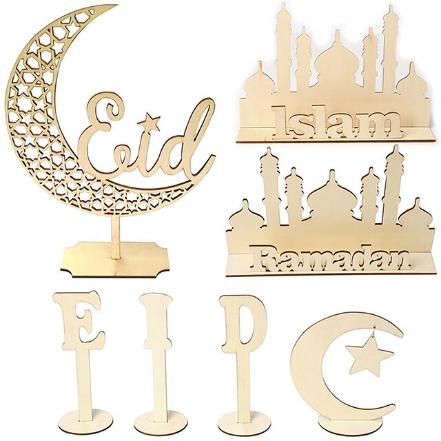 

Eid al Fitr home decoration wooden ornaments